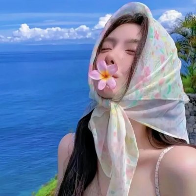 死因之谜